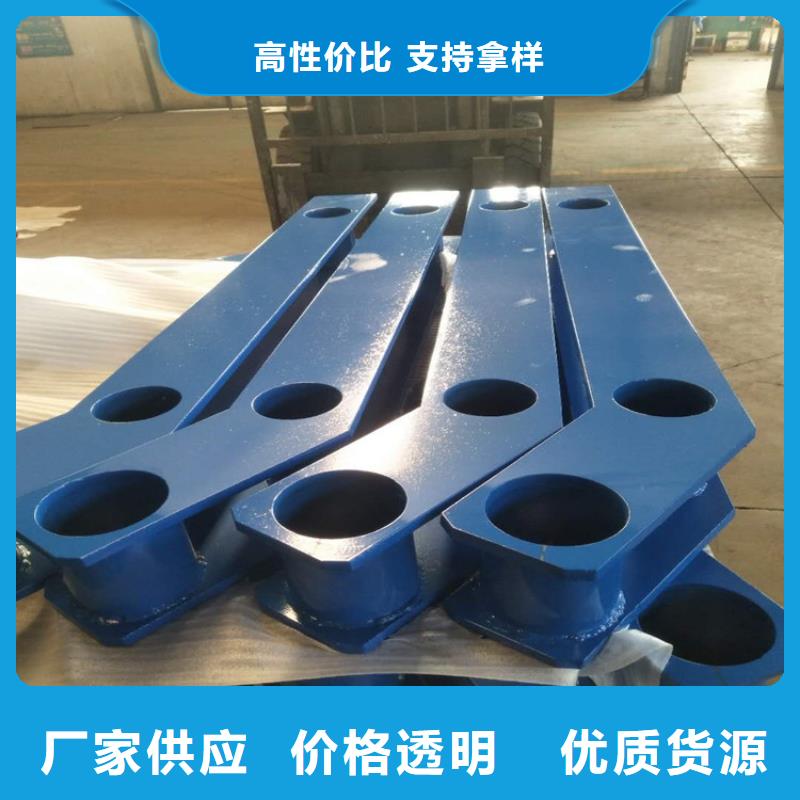 护栏q235防撞护栏客户满意度高详细参数