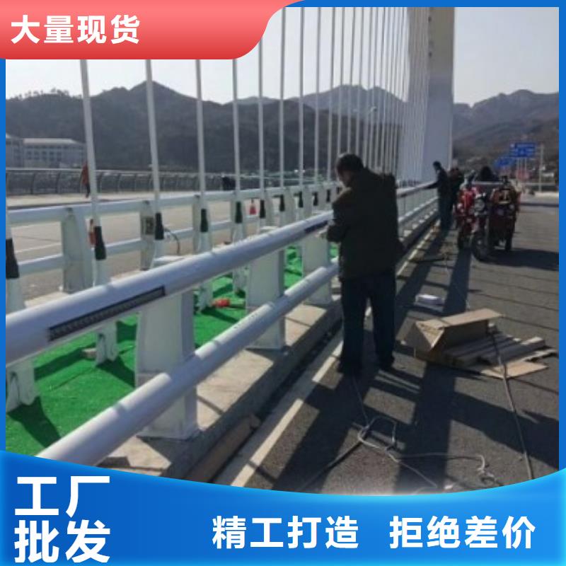 选购铝合金景观护栏认准立朋金属护栏精心选材