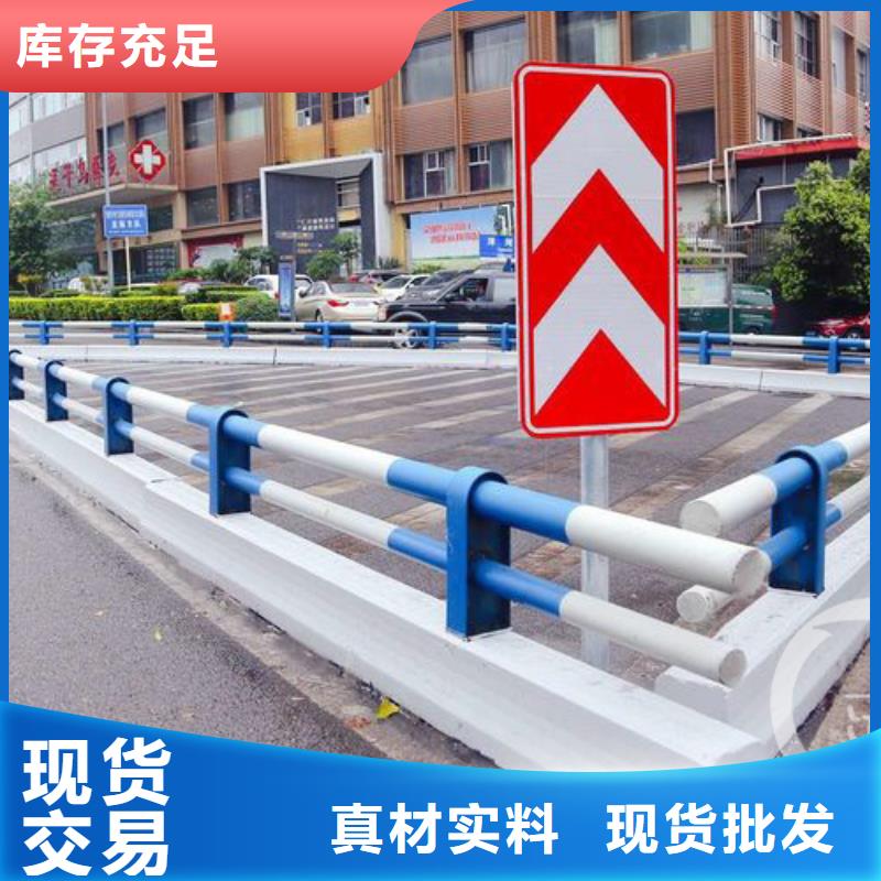 道路防撞护栏-实力厂家高标准高品质