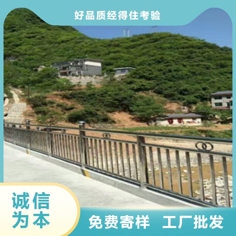 防撞护栏价格-可按需定做免费询价