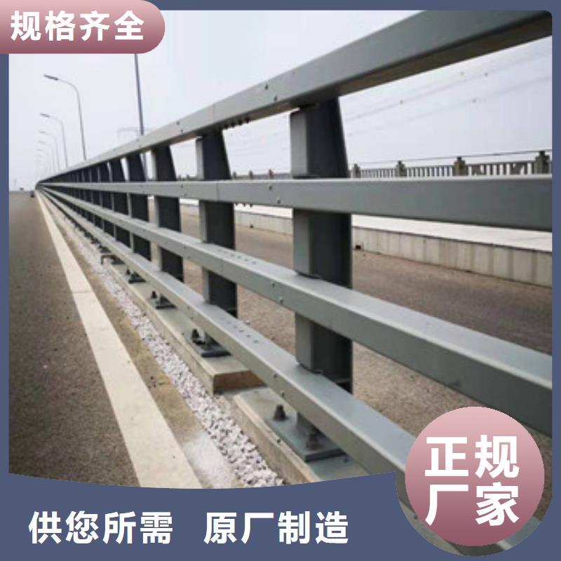 性价比高的铝合金灯光护栏销售厂家支持定制加工