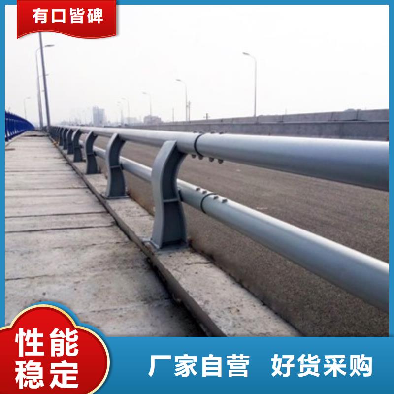 不锈钢复合管桥梁护栏不锈钢复合管护栏真材实料诚信经营检验发货