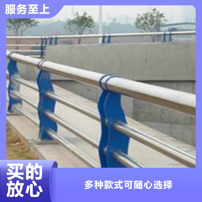 不锈钢复合管桥梁护栏防撞护栏用心服务同城供应商