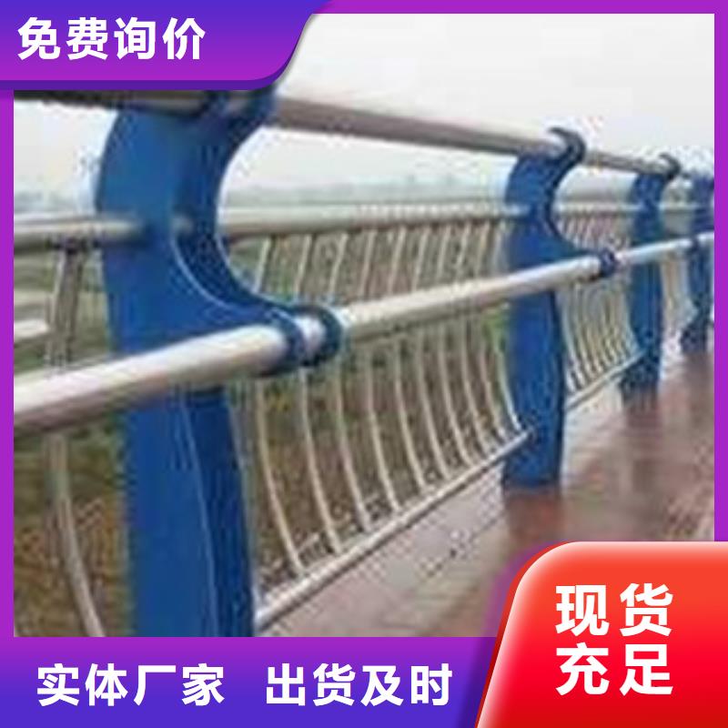 铝合金景观护栏-铝合金景观护栏口碑好用品质说话