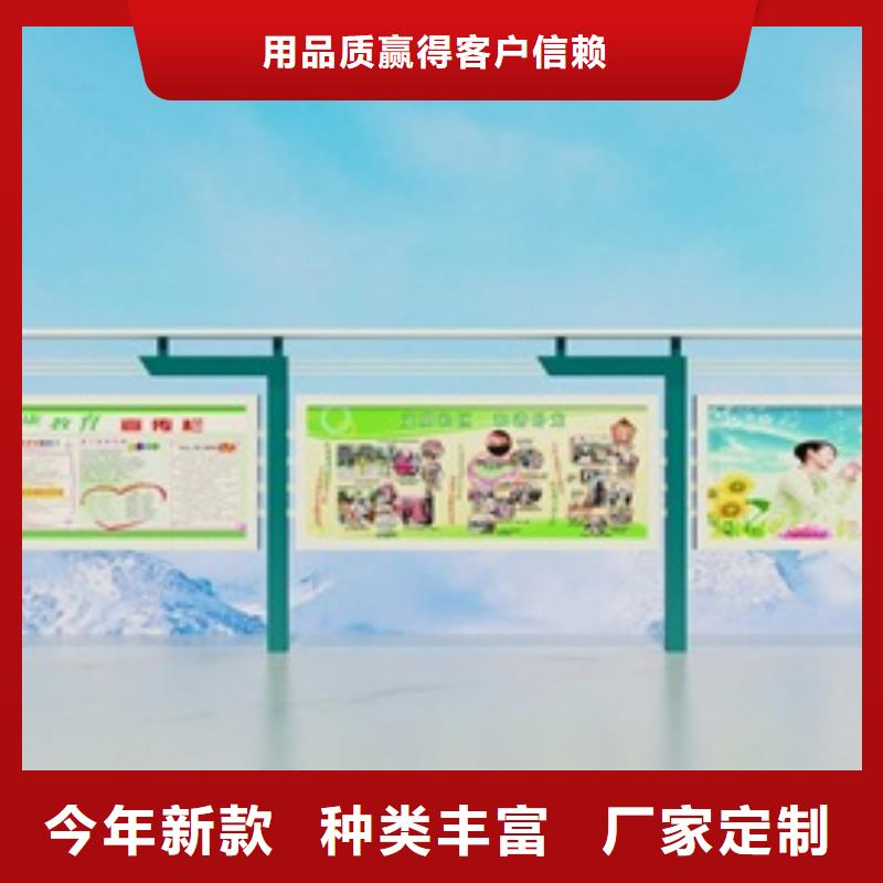 宣传栏仿古公交站台可放心采购一站式厂家