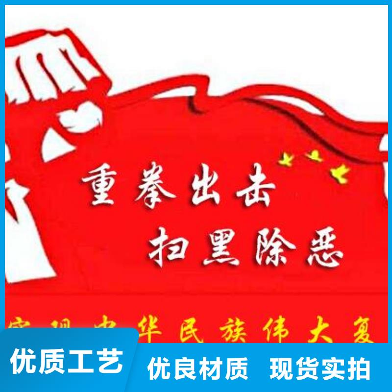 打黑标牌经销商严选材质