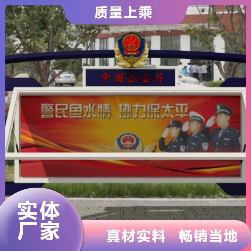 【打黑景区指路牌产品优良】本地经销商
