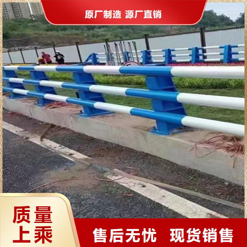 金属梁柱式桥梁护栏厂家直供源头厂家直销