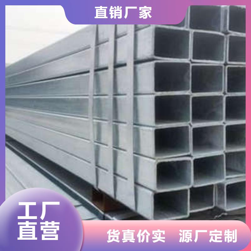 Q345E方管-Q345E方管省钱同城制造商