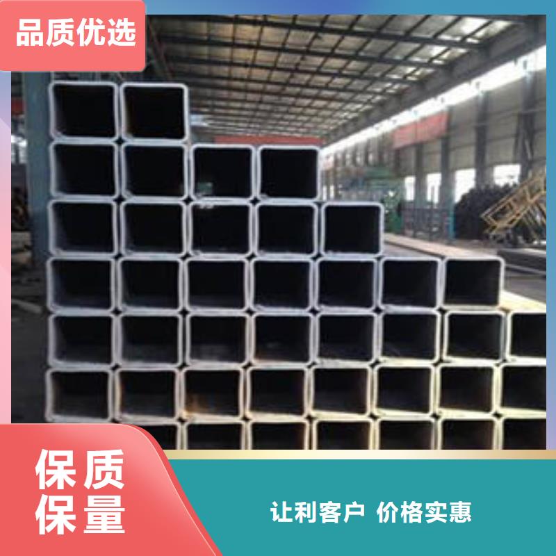 方管冷轧方管价格公道合理库存齐全厂家直供