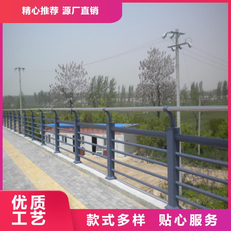 不锈钢复合管楼梯护栏发货及时有口皆碑