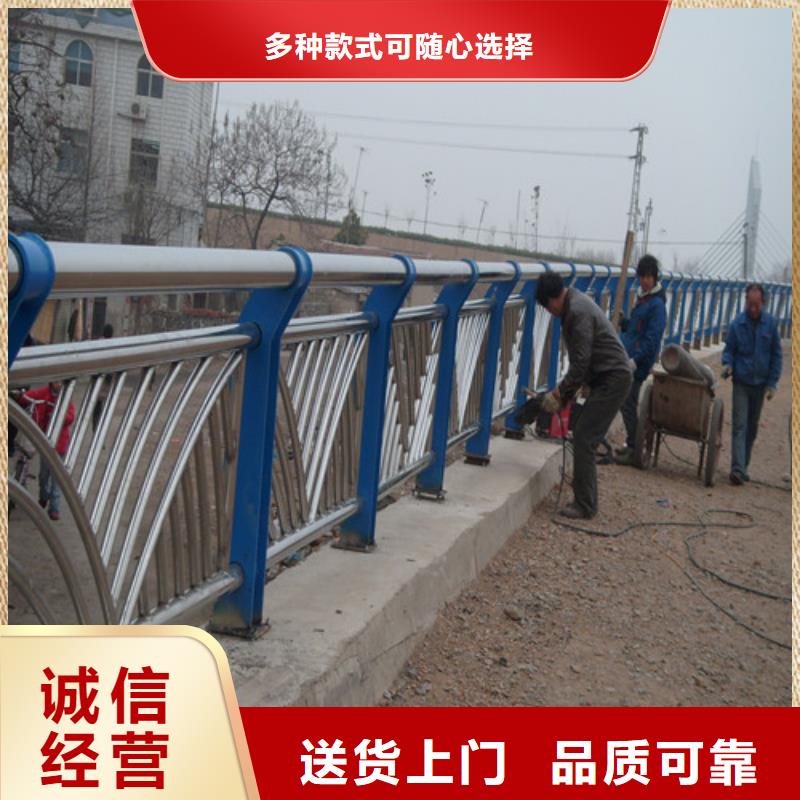 不锈钢复合管不锈钢旗杆大品牌值得信赖专业按需定制