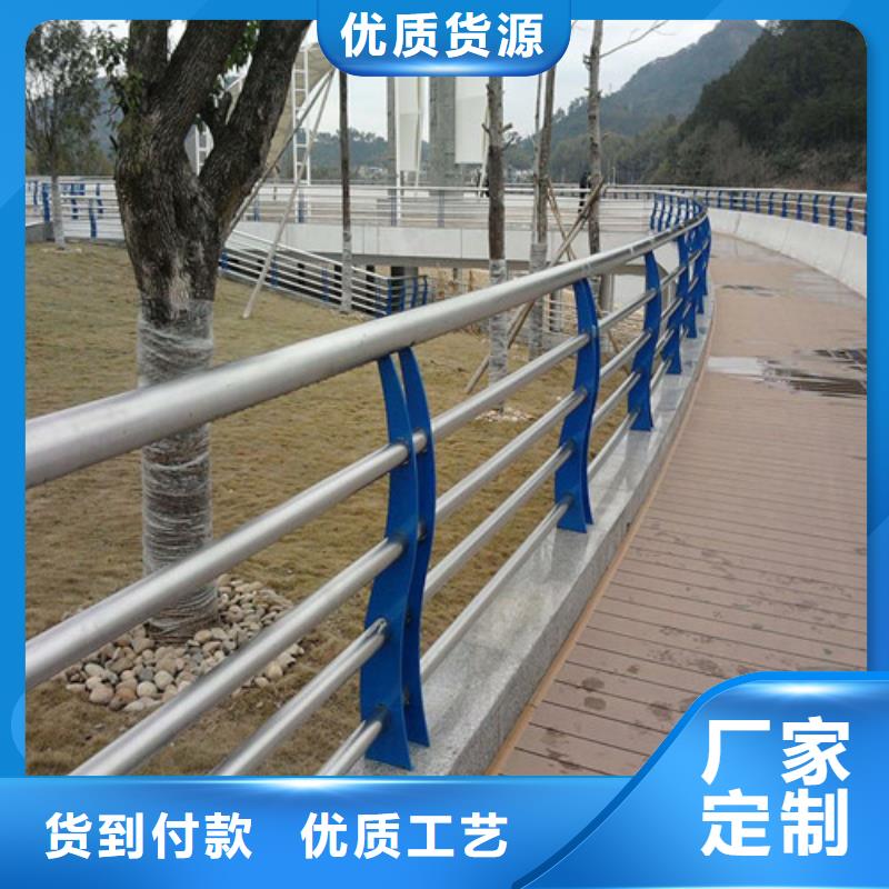 【桥梁护栏,桥梁防撞护栏匠心打造】品质保障价格合理