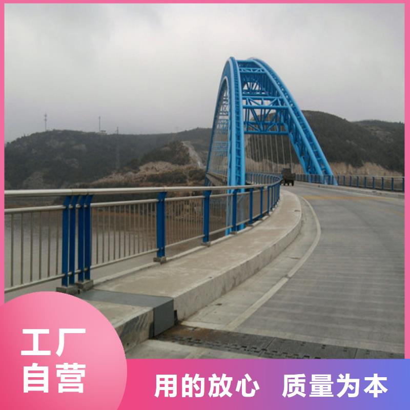 桥梁护栏_景观护栏值得买规格型号全