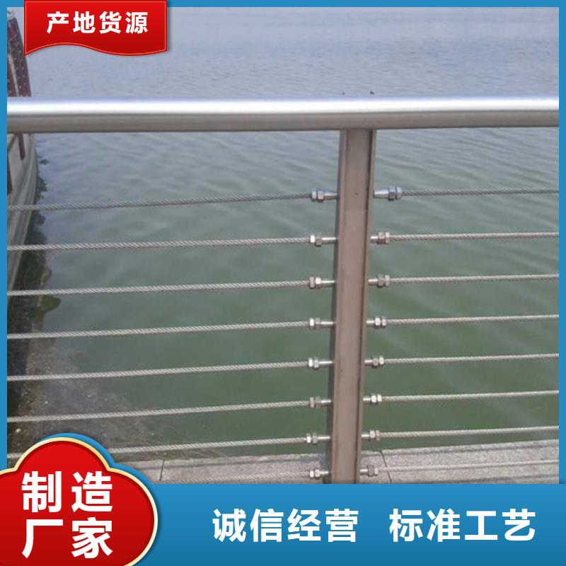 桥梁护栏【桥梁防撞护栏】好货有保障品类齐全
