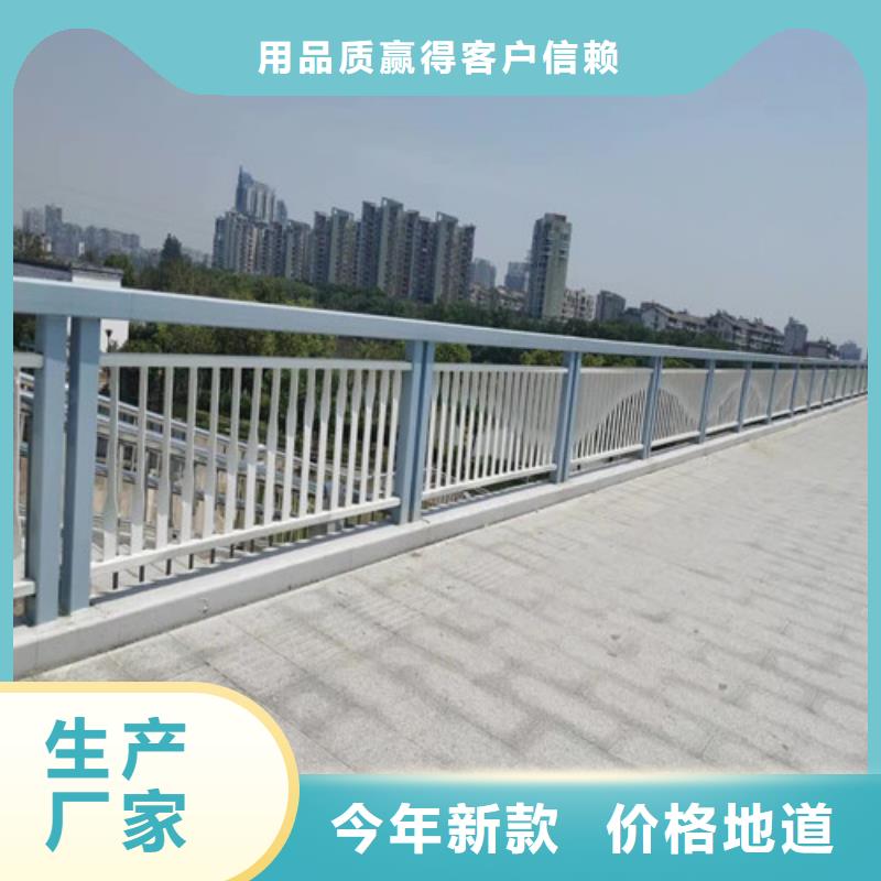 桥梁护栏,镀锌波形护栏精品优选本地生产厂家
