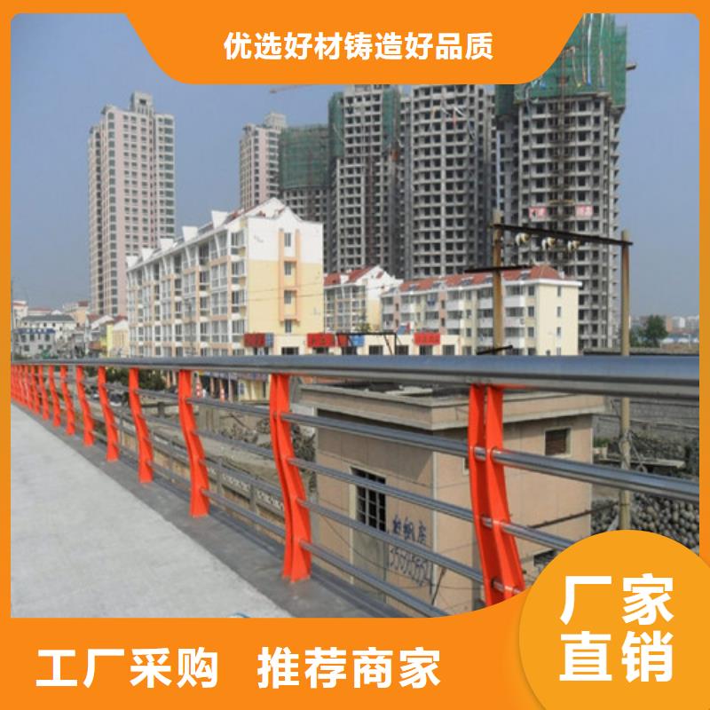 桥梁护栏,镀锌管景观护栏诚信为本为您提供一站式采购服务