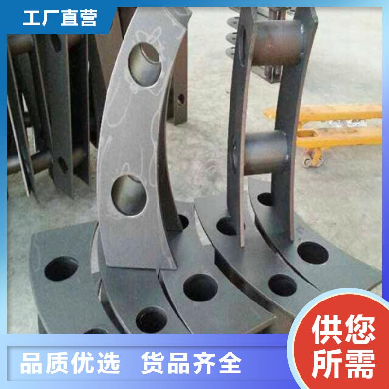 桥梁护栏河堤护栏源头直供好货采购