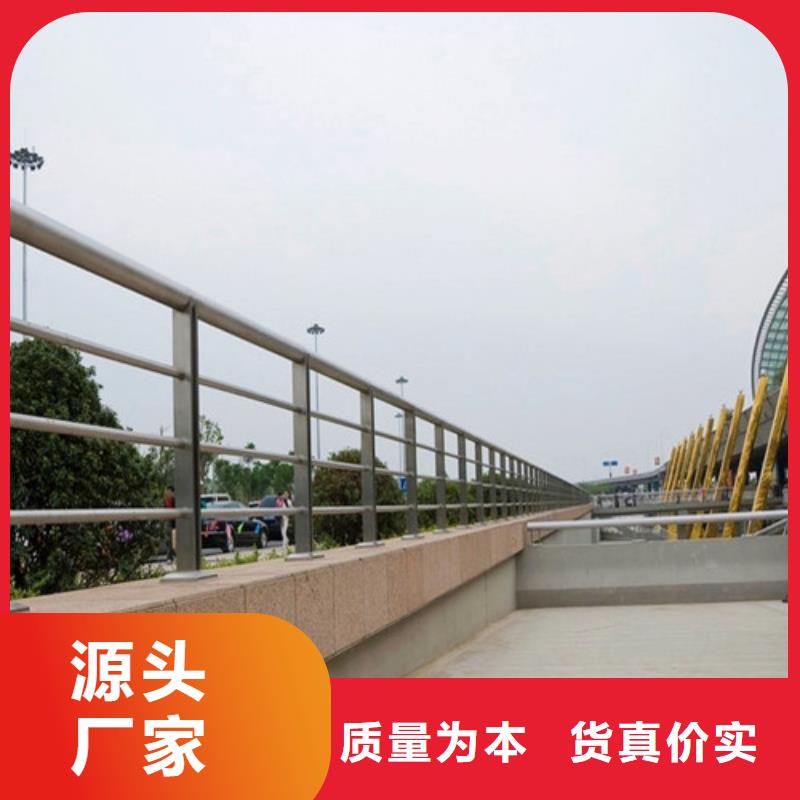 桥梁护栏检票口隔离栏杆用心制造库存充足