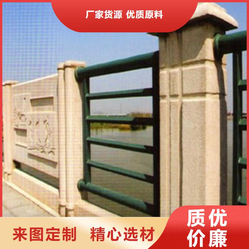 防撞护栏桥梁栏杆好厂家有担当实力厂商