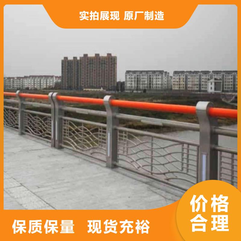 /FL8579775