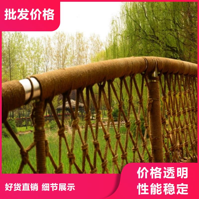 防撞护栏-【不锈钢复合管】服务至上同城经销商