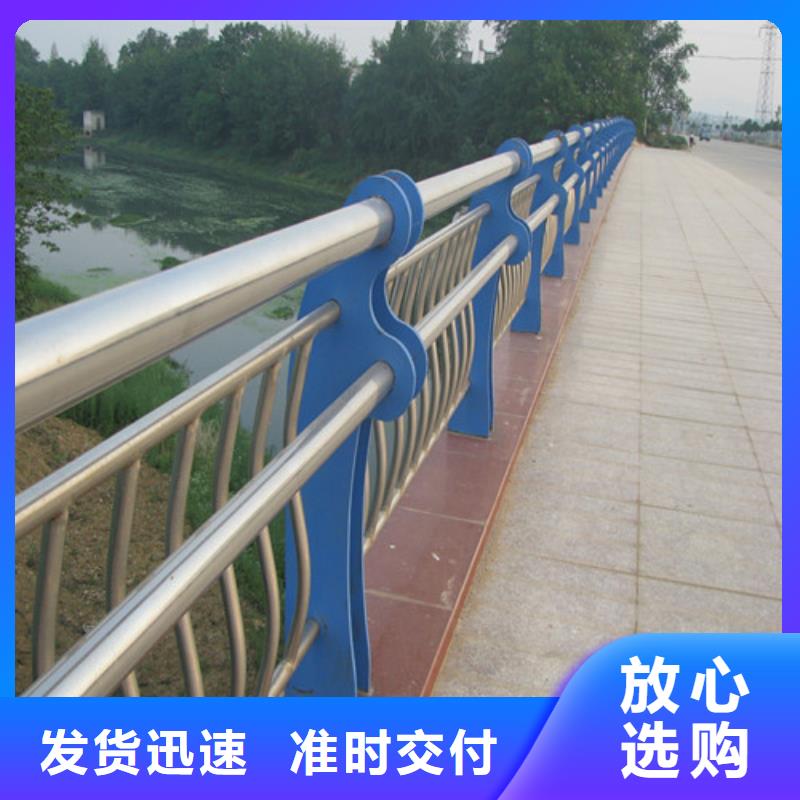 防撞护栏-桥梁栏杆品质好才是硬道理质量好
