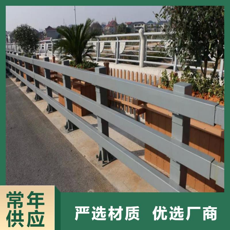 防撞护栏国道抗冲击围栏实力厂家本地制造商