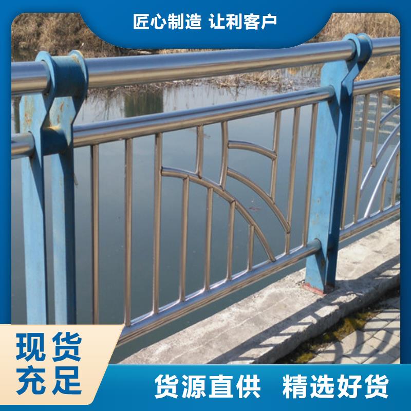 【防撞护栏检票口隔离栏杆用心服务】库存充足