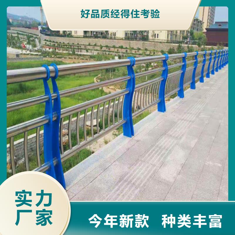 防撞护栏铸造石护栏支持货到付清同城供应商