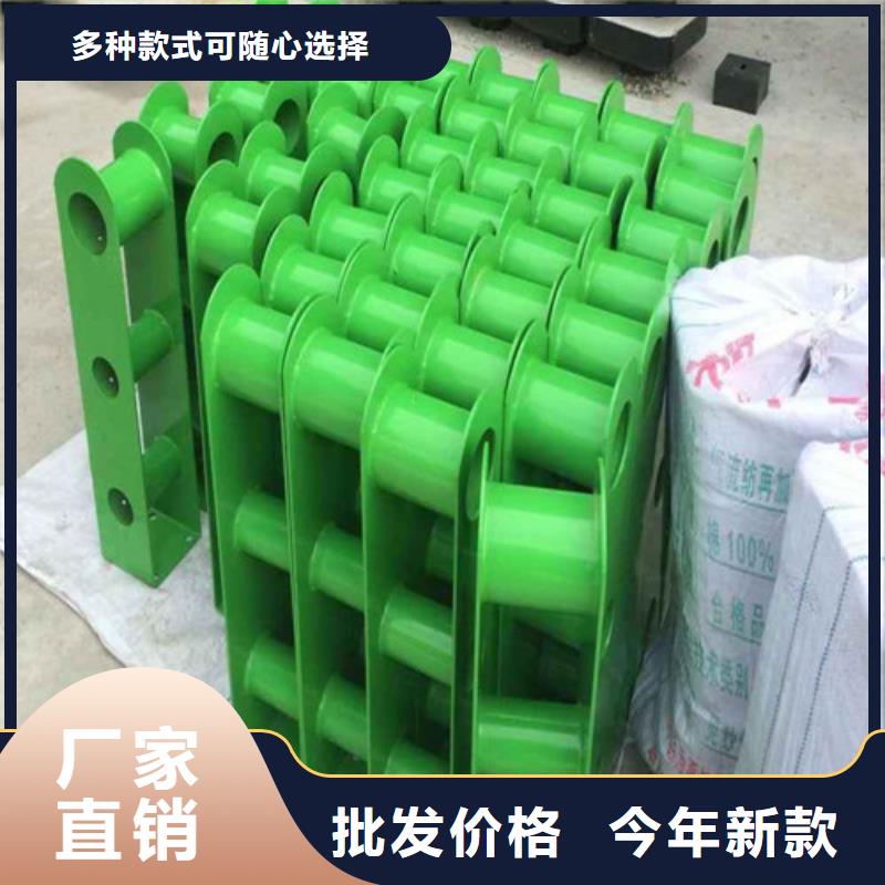 防撞护栏【景观护栏】质量好低价货源