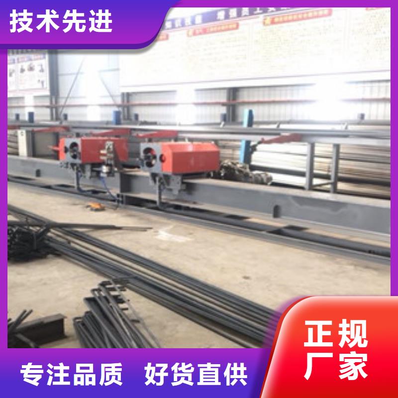 卧式数控钢筋弯曲中心专业按需定制