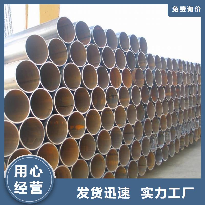 焊管H型钢厂家直销多种规格供您选择