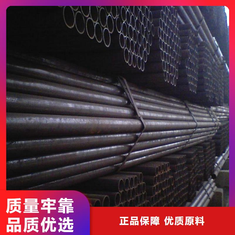 焊管H型钢好货直销本地经销商