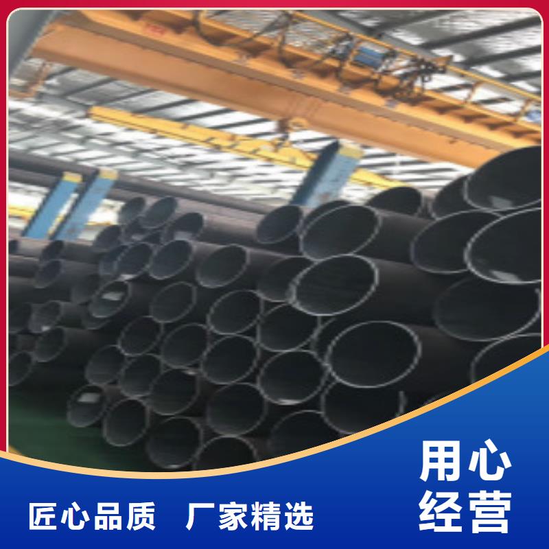 【精密钢管,L290满足您多种采购需求】本地生产商