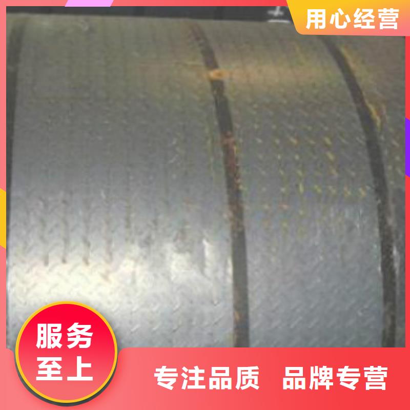 钢板,Q355D钢管N年专注分类和特点