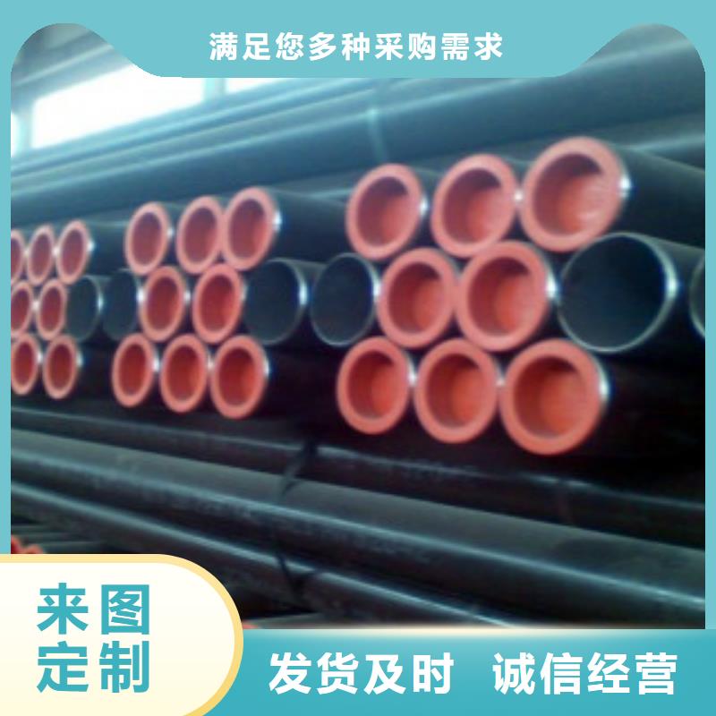 管线管Q355D无缝方管厂家自营来图定制