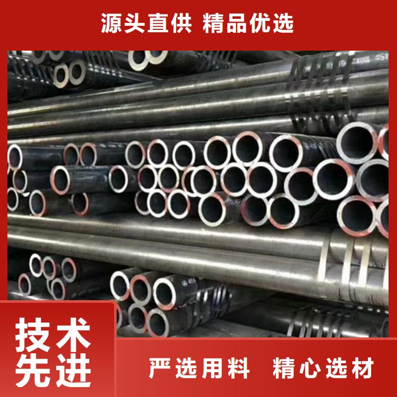 Q345D低温钢管制造厂家好货直供
