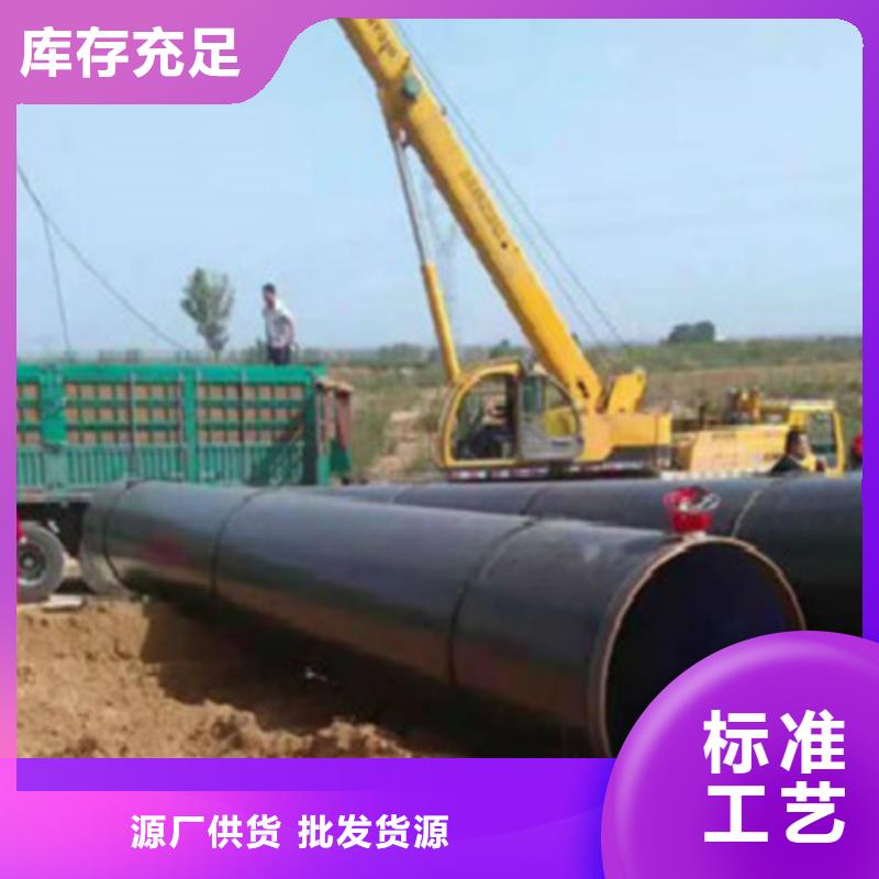 L245管线管【焊管】货源直销标准工艺