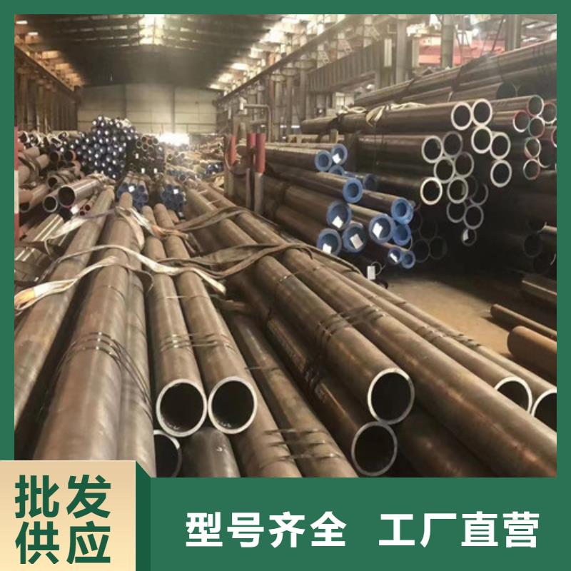 L360无缝钢管【E无缝钢管】好货采购当地经销商