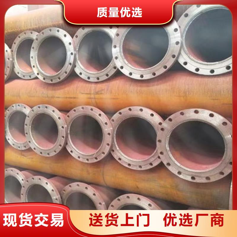 Q355B钢管12Mn无缝钢管助您降低采购成本支持定制批发
