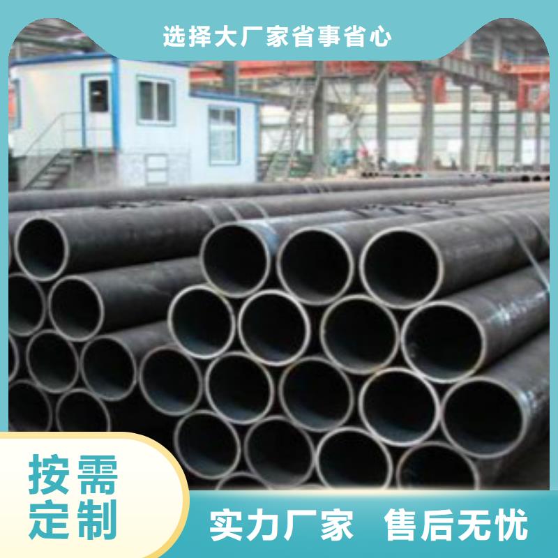 Q355C钢管镀锌钢管工厂直销同城厂家