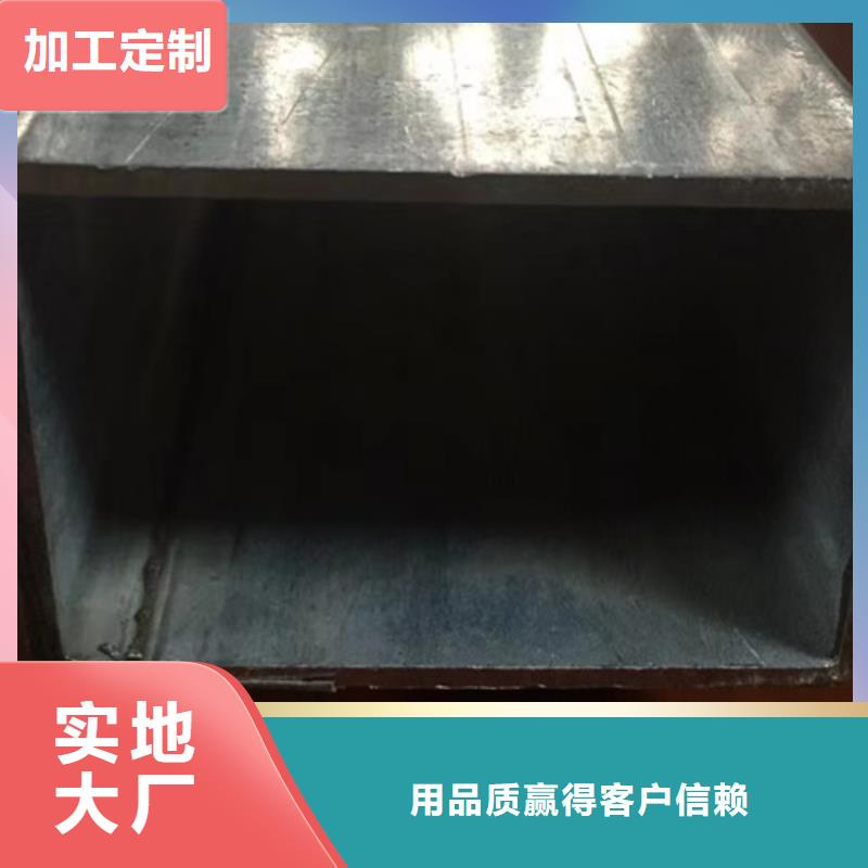 【无缝方管】焊管层层质检好产品不怕比