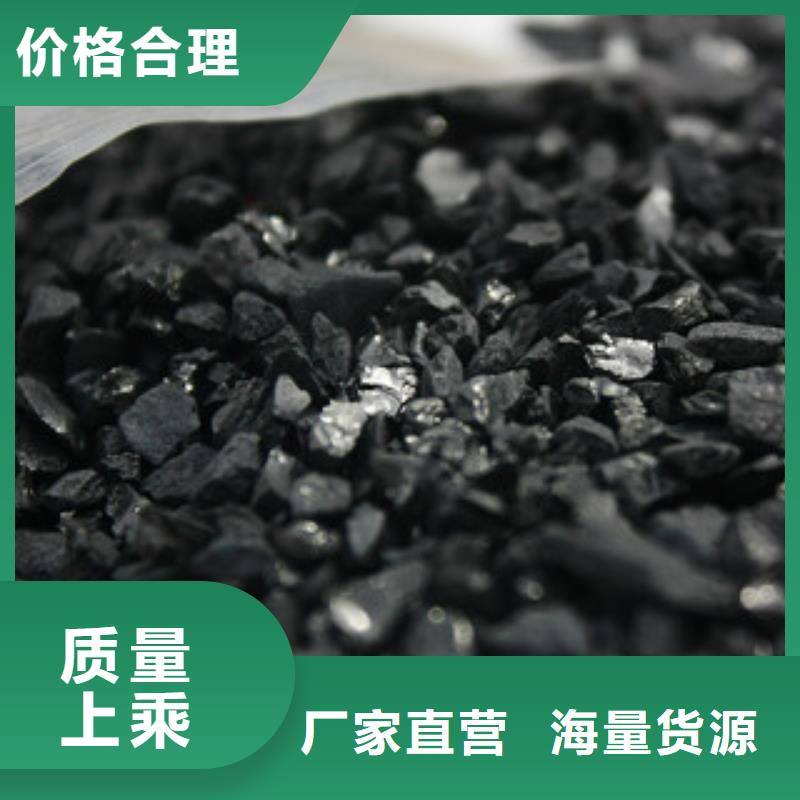 纯碱_聚合氯化铝精心选材本地品牌