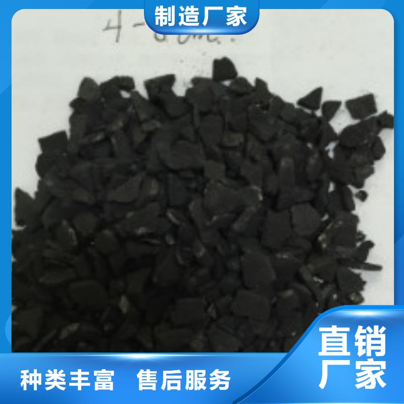 纯碱-【碳酸氢钠】定制速度快工期短销售的是诚信