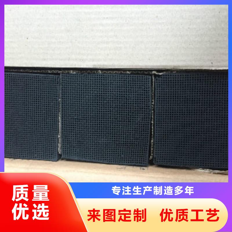 【蜂窝活性炭】聚合氯化铝定制速度快工期短同城生产厂家