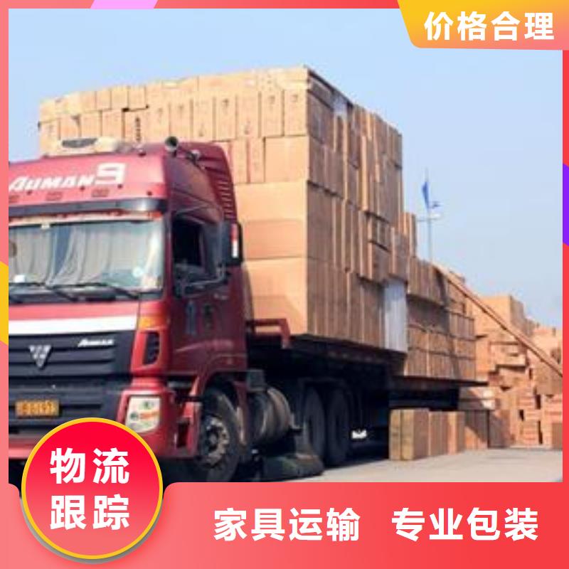 六安物流公司杭州到六安物流快运专线线上可查