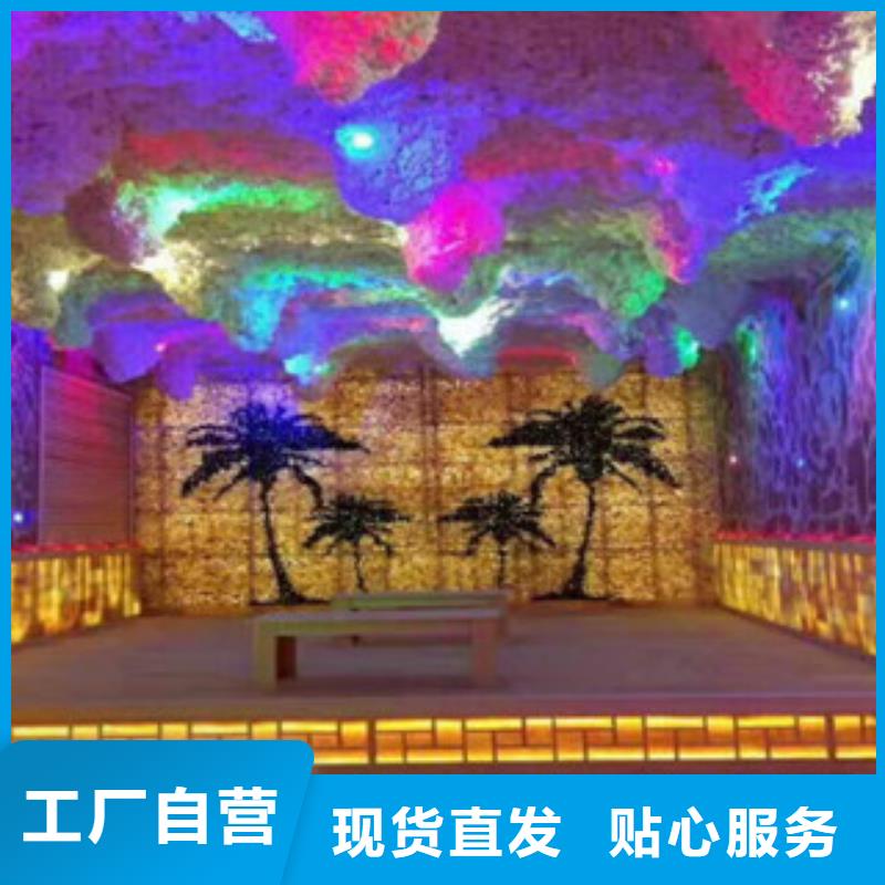 汗蒸,汗蒸房定制现货直供优质材料厂家直销