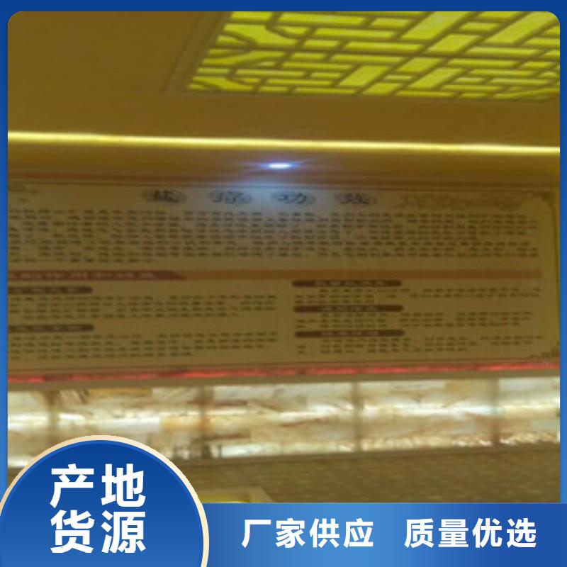 汗蒸房安装商用质优价廉来图来样定制