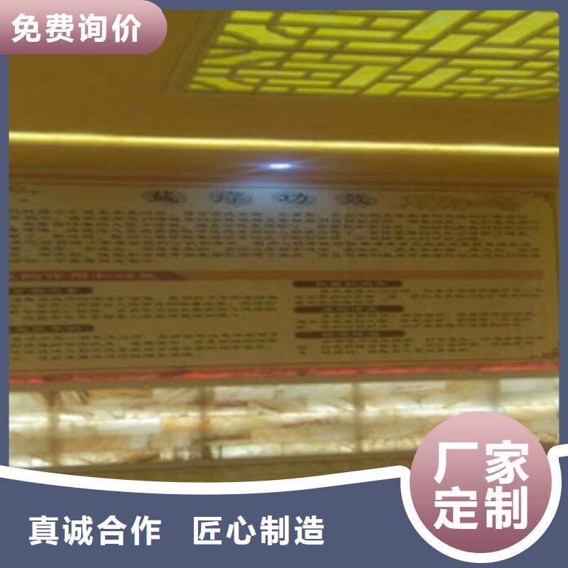 石台汗蒸房种类齐全发货迅速